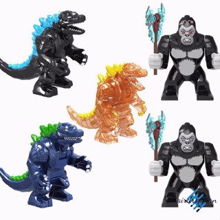 Aird King Kong เทียบกับ ของเล่นตัวต่อเลโก้ Godzilla KF1506-1507 ขนาดเล็ก