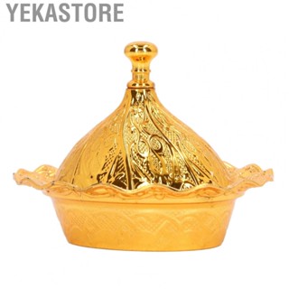 Yekastore Sugar Bowl Zinc Alloy Gold Sugar Bowl for Wedding Decoration