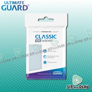 Ultimate Guard - Classic Sleeves - Standard Size (1 แพ็คมี 100 ซอง) ซองใส ซองใส่การ์ด สำหรับการ์ดสะสม, การ์ดกีฬา, การ...