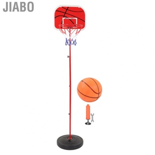 Jiabo Basketball Hoop Improve Athletic Ability Height Basketball Stand For