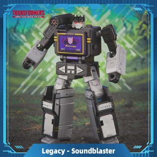 Hasbro Transformers Legacy Evolution Soundblaster Toys F7176