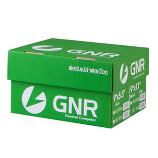 กระดาษต่อเนื่อง ไม่มีเส้น 9x11" 3 ชั้น GNR