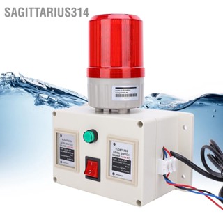 Sagittarius314 เซ็นเซอร์เตือนระดับน้ำ 90-105dB การตรวจสอบถังแบบปรับได้ ของเหลวขาดแคลนเต็ม ปลั๊ก EU AC220V