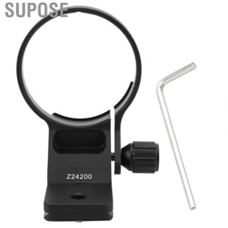 Supose Metal Tripod Mount Ring Lens Collar  Anodized Metal Lens Tripod Mount CNC Processing  for F4-6.3 VR Lens for F4.5-6.3 VR Lens