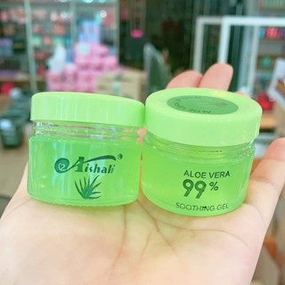 ❤️❤️  ลิปมันไม่เปลี่ยนสี AISHALI Soothing and Moisture Aloe Vera 99% Lip Balm  No change color