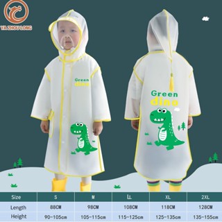 YA ZHOU LONG เสื้อกันฝนลายการ์ตูนสำหรับเด็ก พร้อมหน้ากากป้องกัน การออกแบบความปลอดภัยแถบสะท้อนแสง พร้อมที่นั่งแบบกระเป๋า เสื้อปอนโชนักเรียน