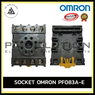 Socket OMRON PF083A-E ,8ขา แบบยึดราง