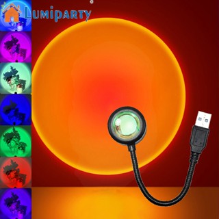 Lumiparty โคมไฟโปรเจคเตอร์ Led 5v 1w แบบพกพา ยืดหยุ่น ปรับแสงพื้นหลังได้ หลากสีสัน