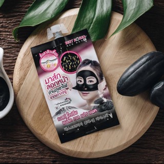 ❤️❤️ (6ซอง/กล่อง) เบสท์ โคเรีย มาส์กลอกหน้าถ่านภูเขาไฟ Best Korea Black Gel Face Pack