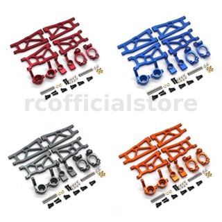 ชุดอัพเกรด อุปกรณ์เสริมโลหะ สําหรับโมเดลรถบังคับ ZD Racing DBX-10 1/10