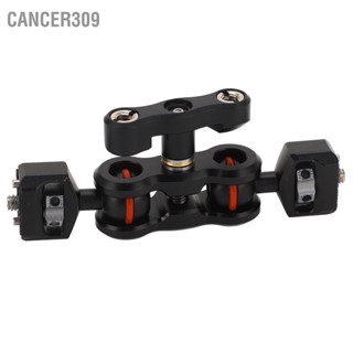 Cancer309 Magic Arm 180 องศาหมุน 1/4 นิ้ว Dual Ball Head Articulating สำหรับอุปกรณ์กล้อง DSLR