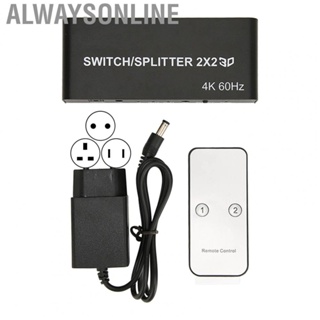 Alwaysonline HD Multimedia Interface Switcher   Extraction Function 2 in 2 Out 2 in 2 Out Switcher 100‑240V  for Conference Room for Home Theater for PC