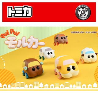 Takara TOMY Dream Simulator SP หนูตะเภา PUI PUI ของเล่นสําหรับเด็กผู้ชาย