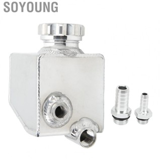 Soyoung Power Steering Reservoir Power Steering Tank Aluminium Alloy Stable Performance for VS VT VX VY VZ VE HSV