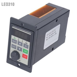 Leo310 ไดรฟ์ความถี่ตัวแปรมินิ VFD อินเวอร์เตอร์แปลงหม้อแปลง 0.2KW 1 เฟสอินพุต 3 เฟสเอาต์พุต 220V