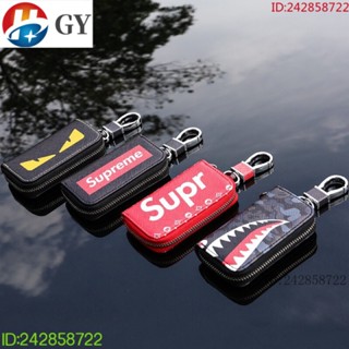 พร้อมส่ง กระเป๋าหนังใส่กุญแจรถยนต์ รีโมตคอนโทรล แนวสตรีท สร้างสรรค์ ของขวัญวันเกิด หลายรุ่น