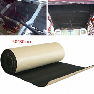 ⚡READYSTOCK⚡Deadening Interior Floors Cold Insulation Sheets Sealing Thermal block