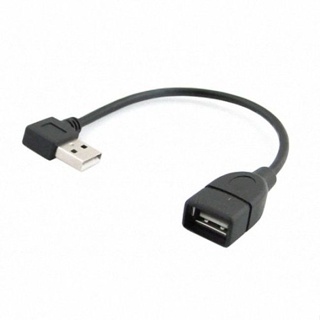 Xiwai สายเคเบิลต่อขยาย 90D USB 2.0 A ตัวผู้ เป็น USB ตัวเมีย M/F 20 ซม.