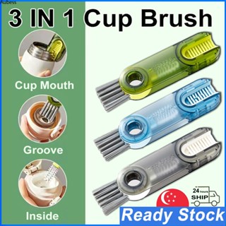 Ready 3 In 1 Cup Cleaning Brush Cup/milk Bottle Cover/groove Cleaning Brush 3 Types Of Brush Head Serein