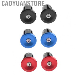 Caoyuanstore Handlebar Plug  Bike Grip Plug Small Compact Light Weight  for Road Bikes