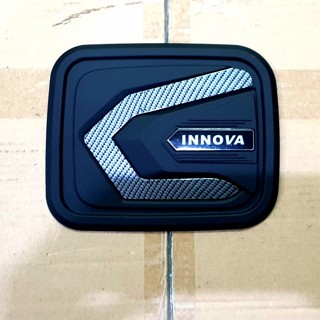 ฝาครอบถังน้ํามันคาร์บอน สีดํา สําหรับรถแข่ง Innova Old 2005-2015.