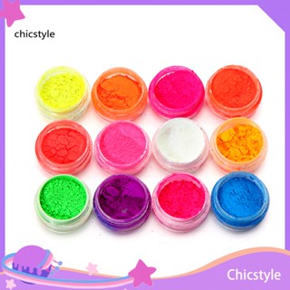 Chicstyle ผงเรืองแสง กันฝุ่น สําหรับตกแต่งเล็บ 12 สี