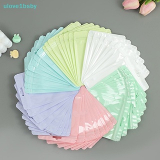 Ulove1bsby ถุงซิปล็อค ขนาดเล็ก กันกลิ่น สําหรับใส่ขนมหวาน 10 ชิ้น