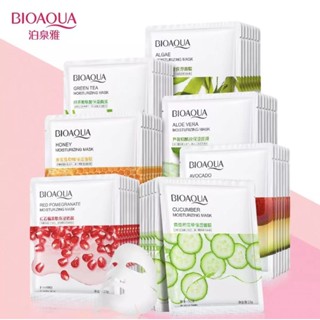 BIOAOUA แผ่นมาส์กหน้า มาส์กหน้า ขายส่ง แผ่นมาส์กหน้า สูตรเกาหลี แผ่นมาส์กหน้า ส่วนผสมจากธรรมชาติ สูตรเกาหลี