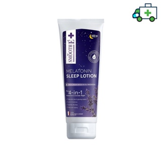 Smooth E Melatonin Sleep Lotion 200ML.โลชั่นทาผิว กลิ่นลาเวนเดอร์  สมูทอี [PF]