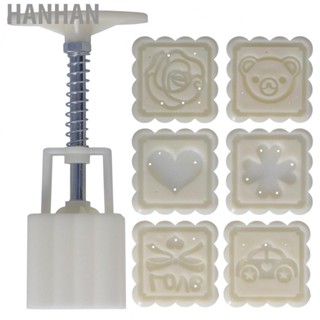 Hanhan Dessert Mold No- Hand‑Pressed Cake Mold For Kitchen For Bakery For Home