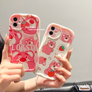 เคสโทรศัพท์มือถือ ซิลิโคนนิ่ม กันกระแทก ลายหมีน่ารัก สําหรับ Samsung A14 A34 A54 A03 A03s A04 A04e A04s A23 A13 A33 A53 A12 A22 A52 A52s A32 A51 A50 A50s A30s