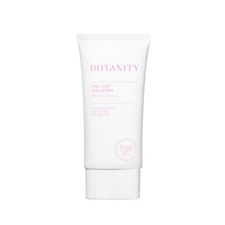 BOTANITY Zinc Light Sun Lotion SPF50+ PA++++ 50ml