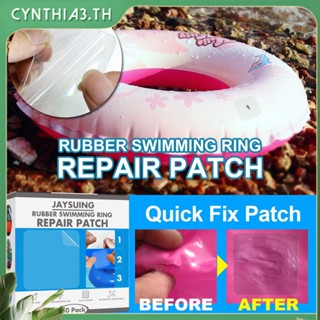 Jaysuing Repair Patch ซ่อมกันน้ำโปร่งใสกันน้ำซ่อมเงินอุดหนุนสระว่ายน้ำเต็นท์ Inflatable Product Repair Patch Cynthia