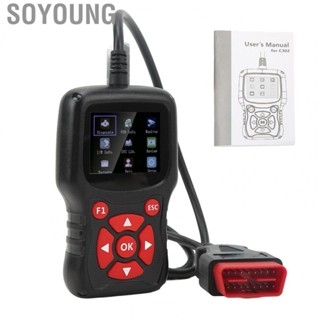 Soyoung for Creator C302 OBDII   Car Fault Code  Read Live Data Check Engine Light Professional  for Vehicles