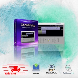 ChordPulse โปรแกรม ทำคอร์ดเพลง ส่งออกเป็นไฟล์ Midi [ตัวเต็ม][ถาวร] ส่งฟรี 🔥