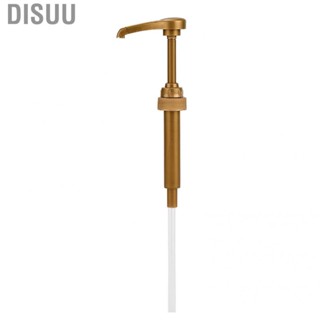 Disuu [Ande Online] 1pcs Morin syrup pressure head hand press type press sugar bottle pump head pressure pump