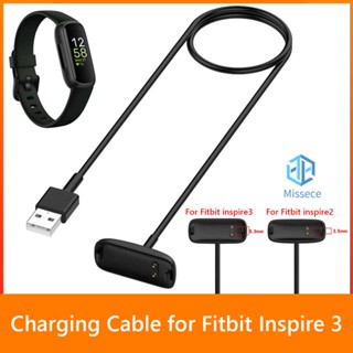 สายชาร์จ USB 5V 1A 50 100 ซม. อุปกรณ์เสริม สําหรับ Fitbit