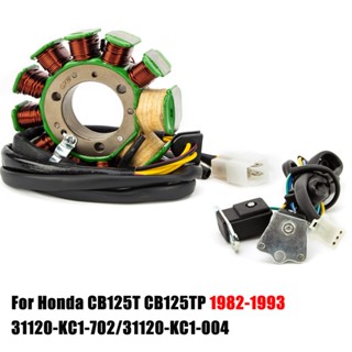 คอยล์สเตเตอร์รถจักรยานยนต์ สําหรับ Honda CB125T CB125TP CB 125T 125TP 1982-1988 1989 1990 1991 1992 1993 31120-KC1-004 31120-KC1-004