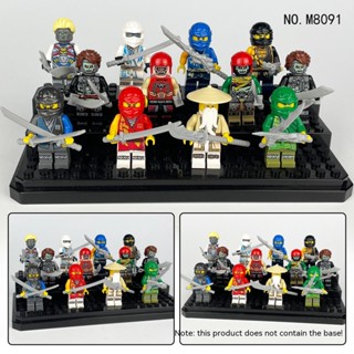 ของเล่นตัวต่อเลโก้ พลาสติก ขนาดเล็ก 1631 M8091 M8093 1804 Ninjago Splicing Building Blocks