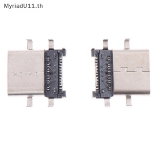 Myriadu พอร์ตชาร์จ Type-c 2 ชิ้น สําหรับ Nokia T20 USB