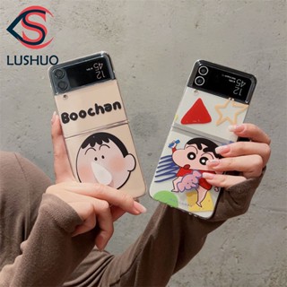 Lushuo เคสโทรศัพท์มือถือ ลายการ์ตูนชินจัง หมุนได้ สําหรับ Samsung Galaxy Z Flip 3 5G and Z Flip 4 ZFlip3 ZFlip 3 Z Flip4 ZFlip 4