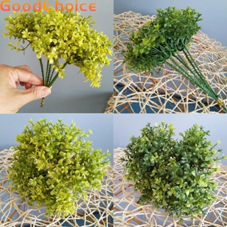 【Good】Artificial Plants Green Simulation Plants Yellow 17cm Bookstores Decoration【Ready Stock】