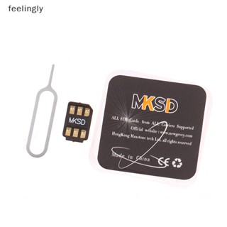 {FEEL} สติกเกอร์การ์ดกาว MKSD สําหรับโทรศัพท์ 6S 11PM 12 12PM 13-13PM MKSD 1 ชิ้น {feelingly}