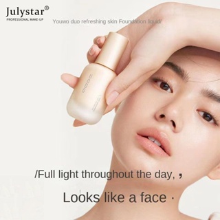 JULYSTAR Oil Control Foundation Cream Light Moisturizing Foundation Concealer Waterproof And Strong Long-acting Oil Control