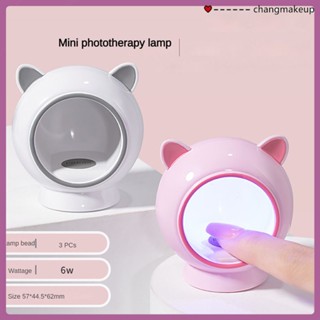 โคมไฟเป่าเล็บ Uv Led Light Nail Mini เครื่องเป่าเล็บแบบพกพาพร้อมสาย USB Gel Nail Polish Dryer COD