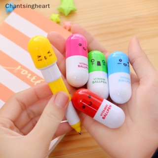 &lt;Chantsingheart&gt; ปากกายา แบบยืดหดได้ ลายการ์ตูน สุ่มสี ของเล่นสําหรับเด็ก 10 ชิ้น ลดราคา