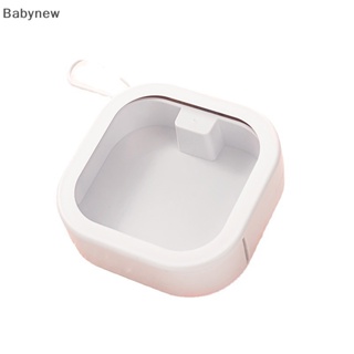 &lt;Babynew&gt; ที่เก็บกิ๊บติดผม หูฟัง แบบพกพา อเนกประสงค์ ลดราคา