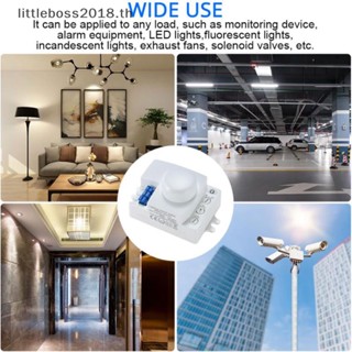 [littleboss] สวิตช์เซนเซอร์ไมโครเวฟ 5.8ghz HF 220V LED 360 องศา