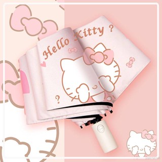 ร่มบังแดด ป้องกันรังสียูวี ไวนิล ลายการ์ตูน Hello Kitty 3 เท่า แบบอัตโนมัติ สําหรับนักเรียน