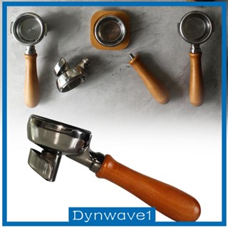 [Dynwave1] อุปกรณ์เสริมเครื่องชงกาแฟ 58 ซม.